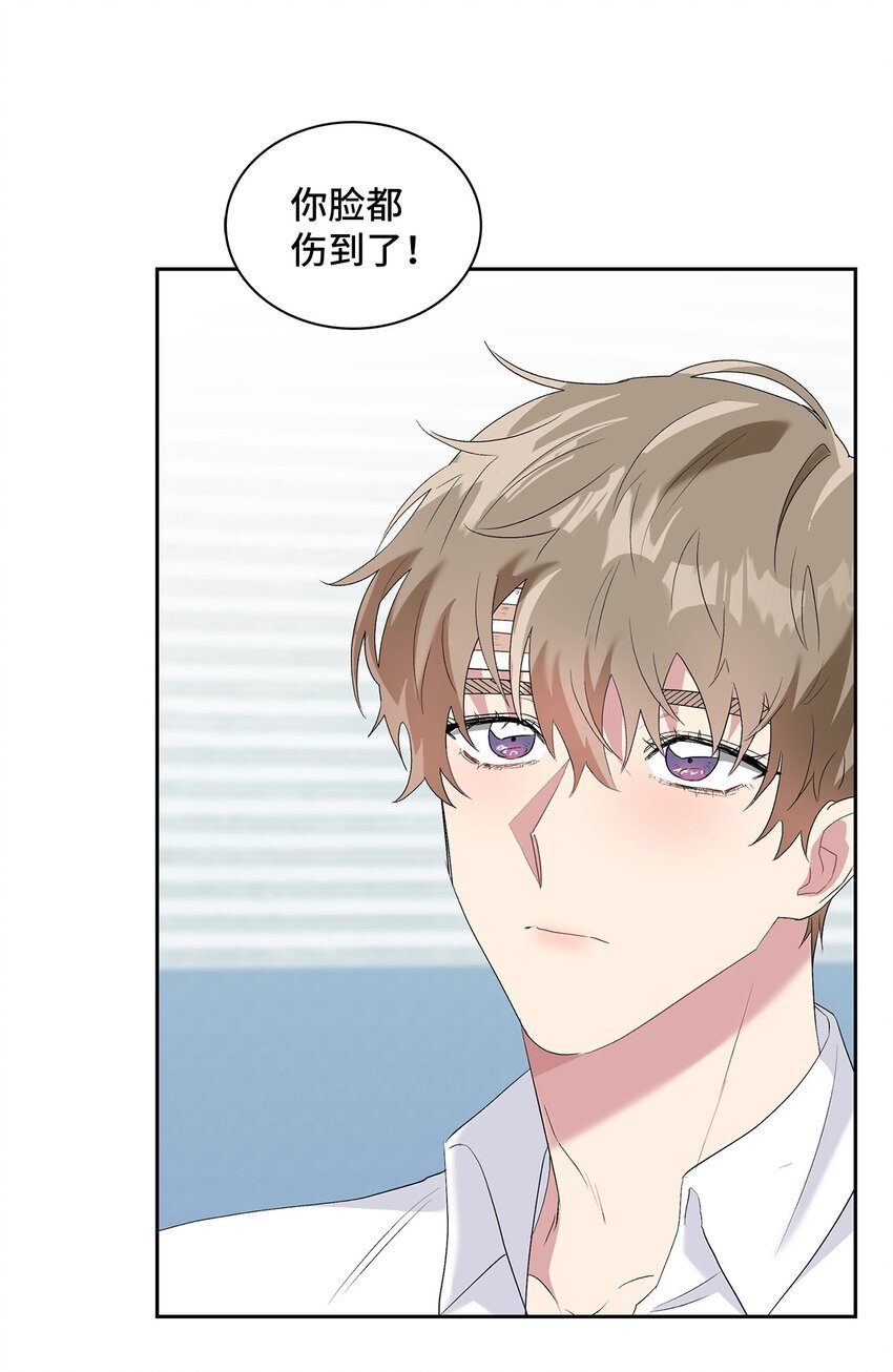 19 一个愿望