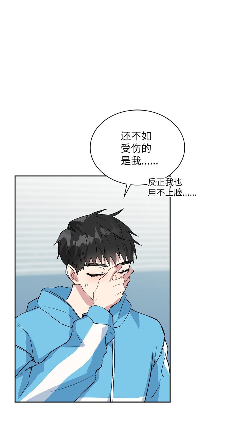 19 一个愿望