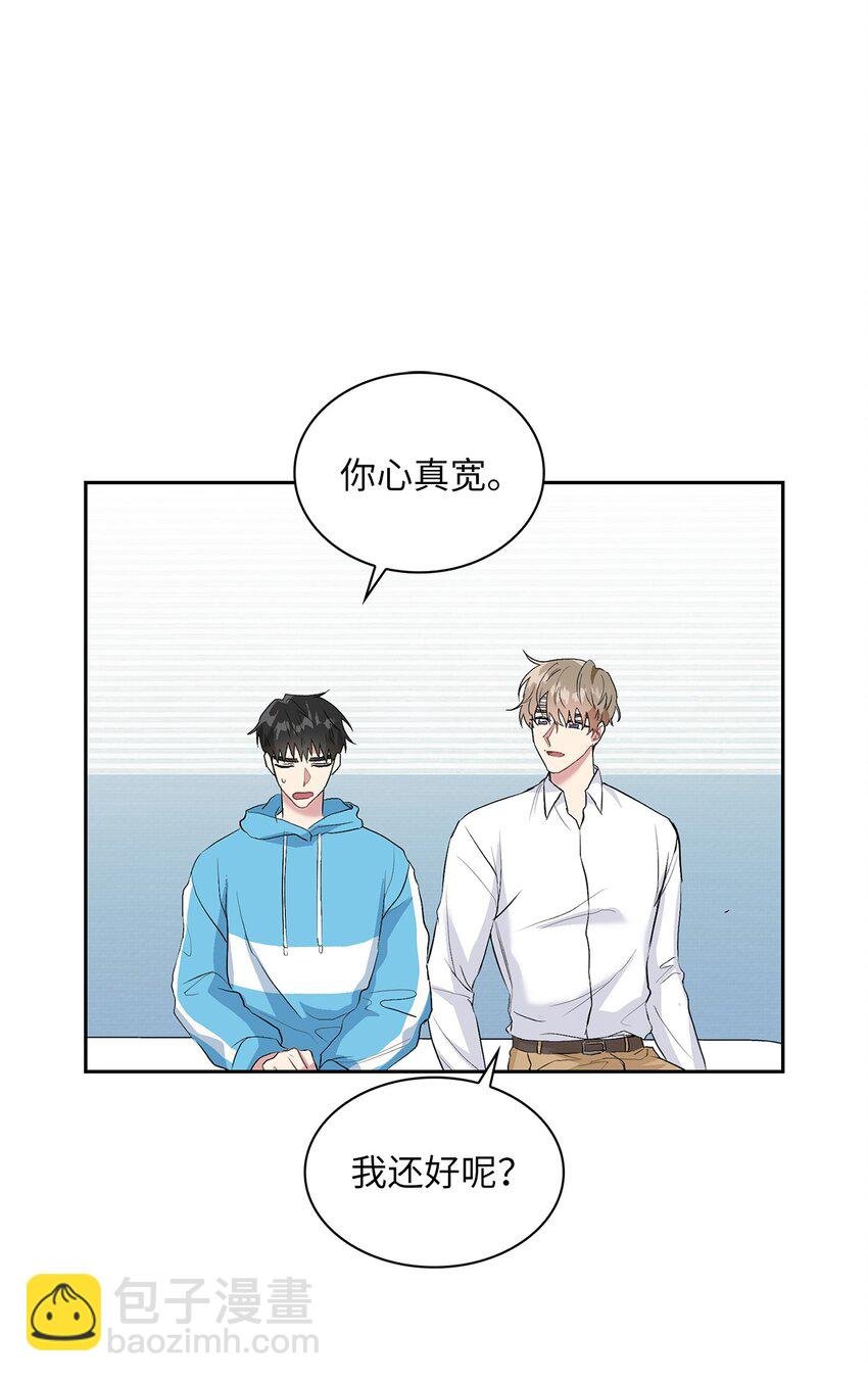 19 一个愿望