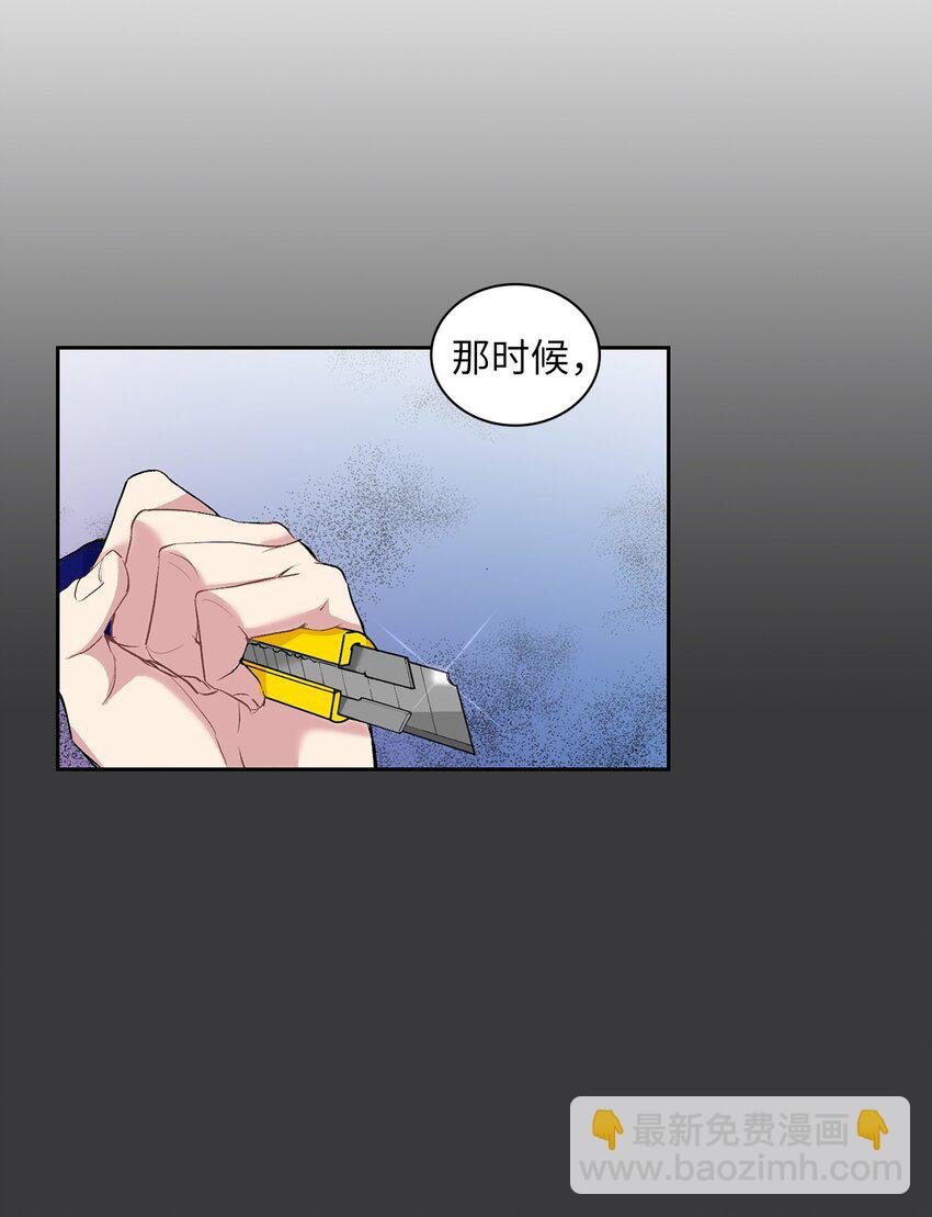 19 一个愿望