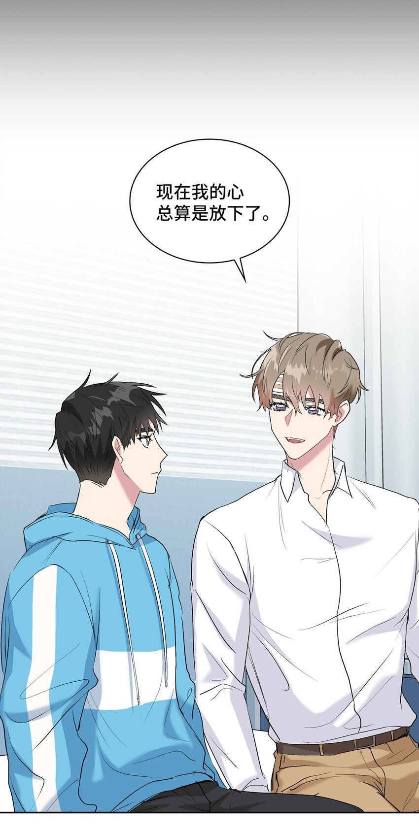 19 一个愿望