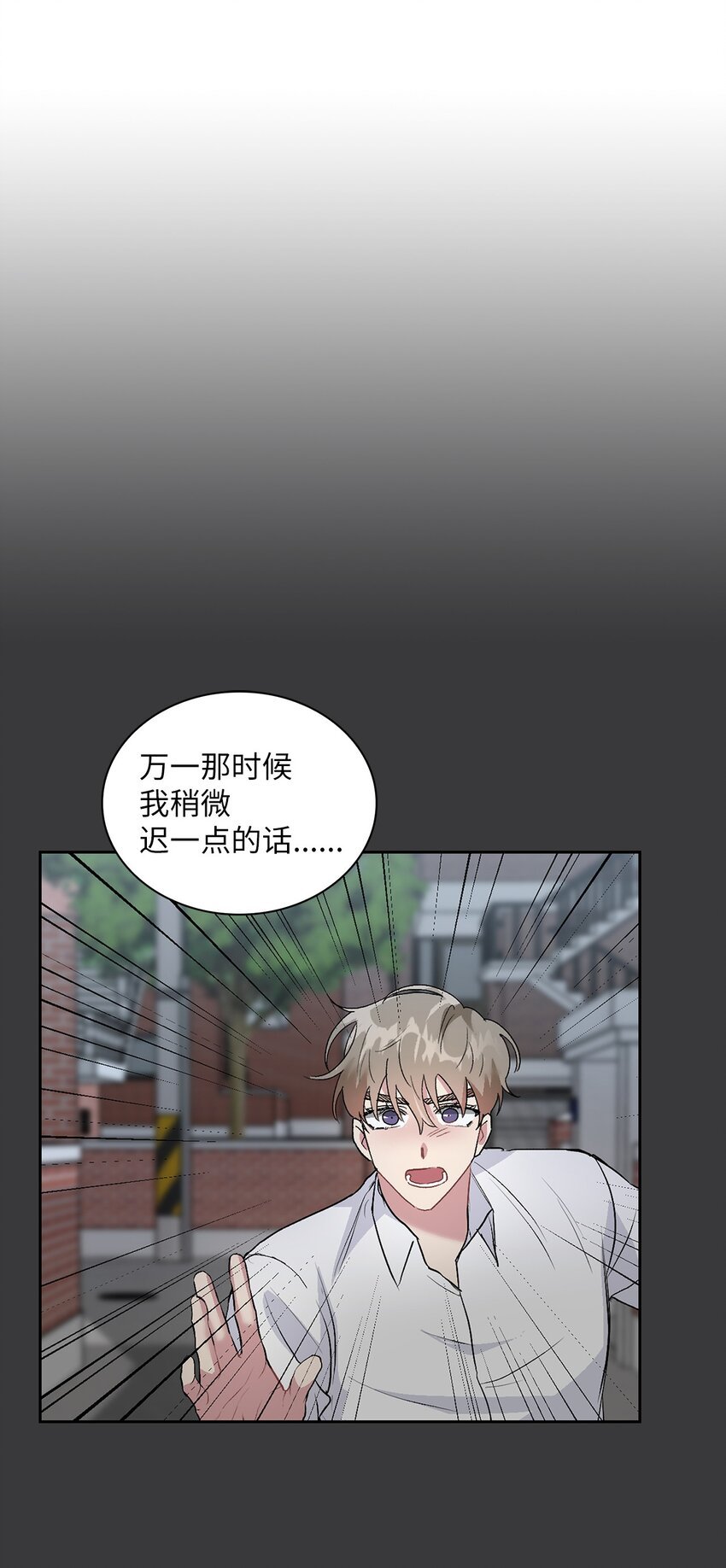 19 一个愿望