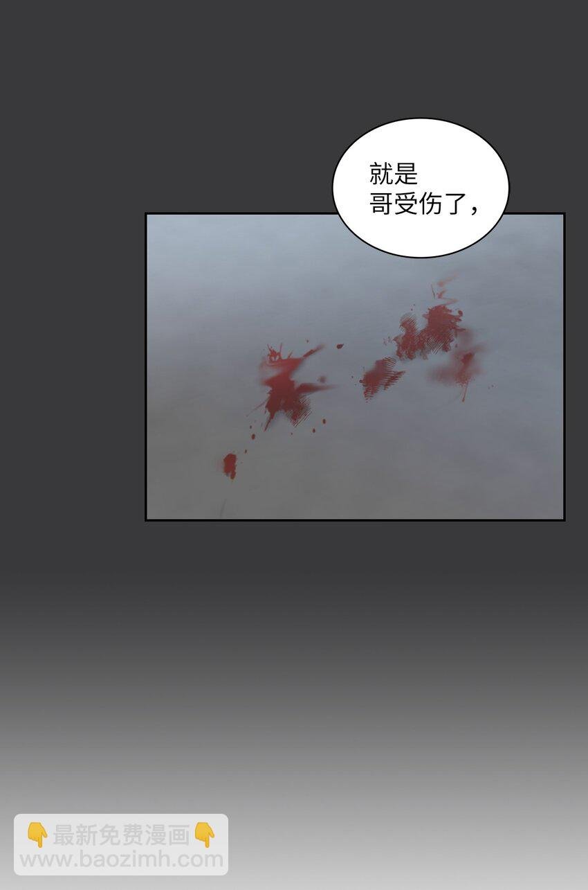 19 一个愿望