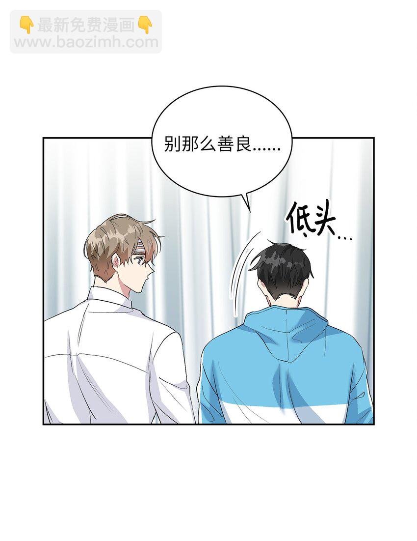 19 一个愿望