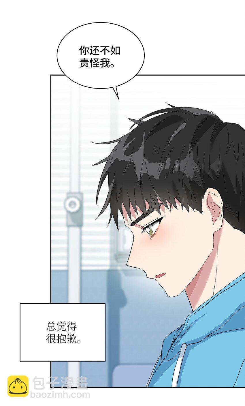 19 一个愿望
