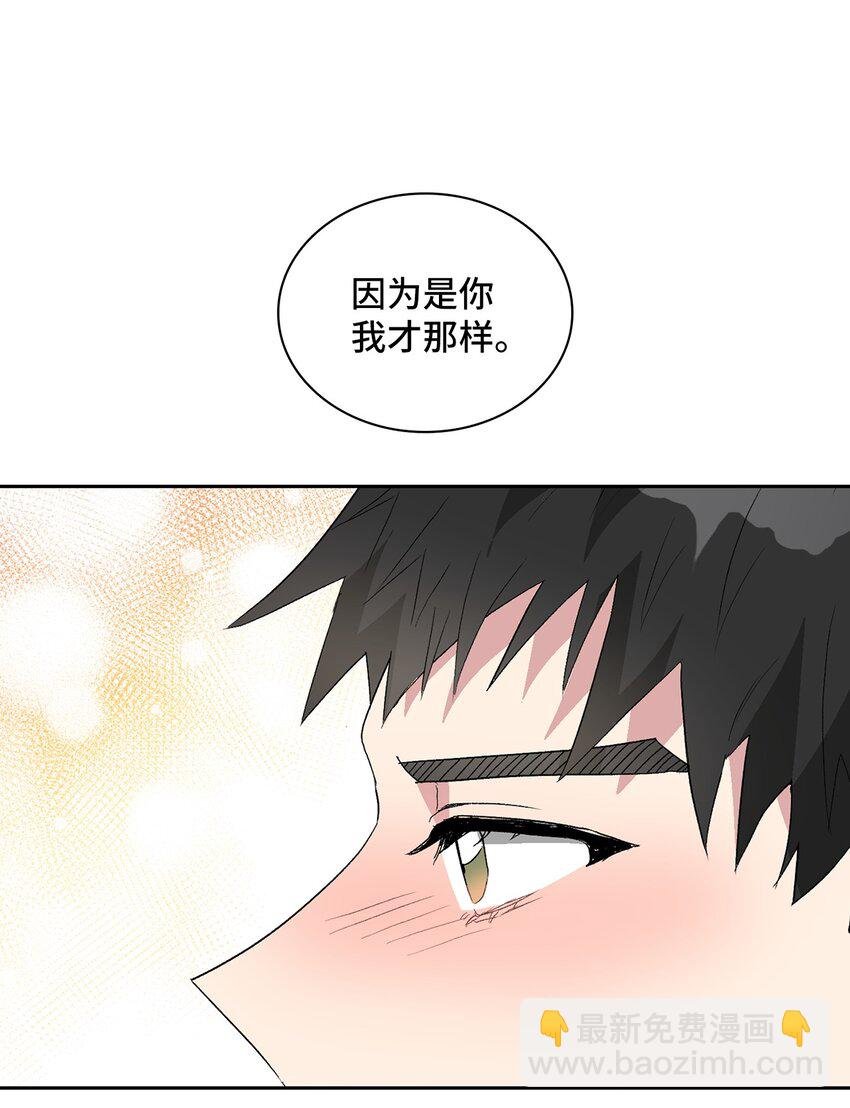 19 一个愿望