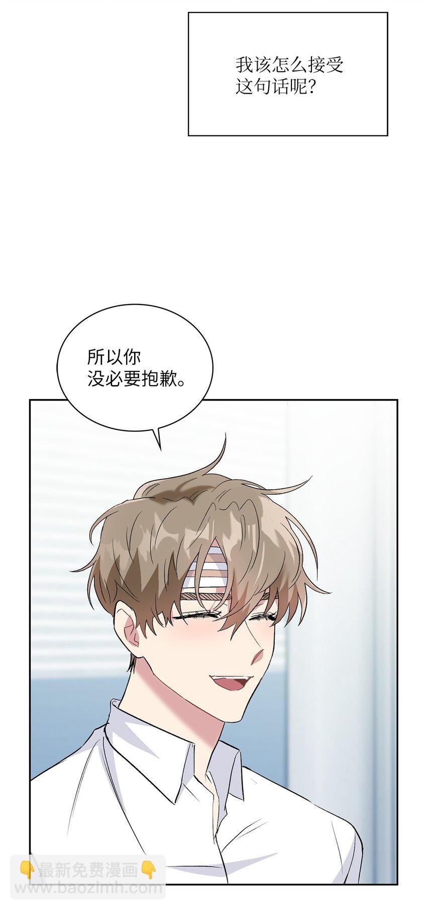 19 一个愿望