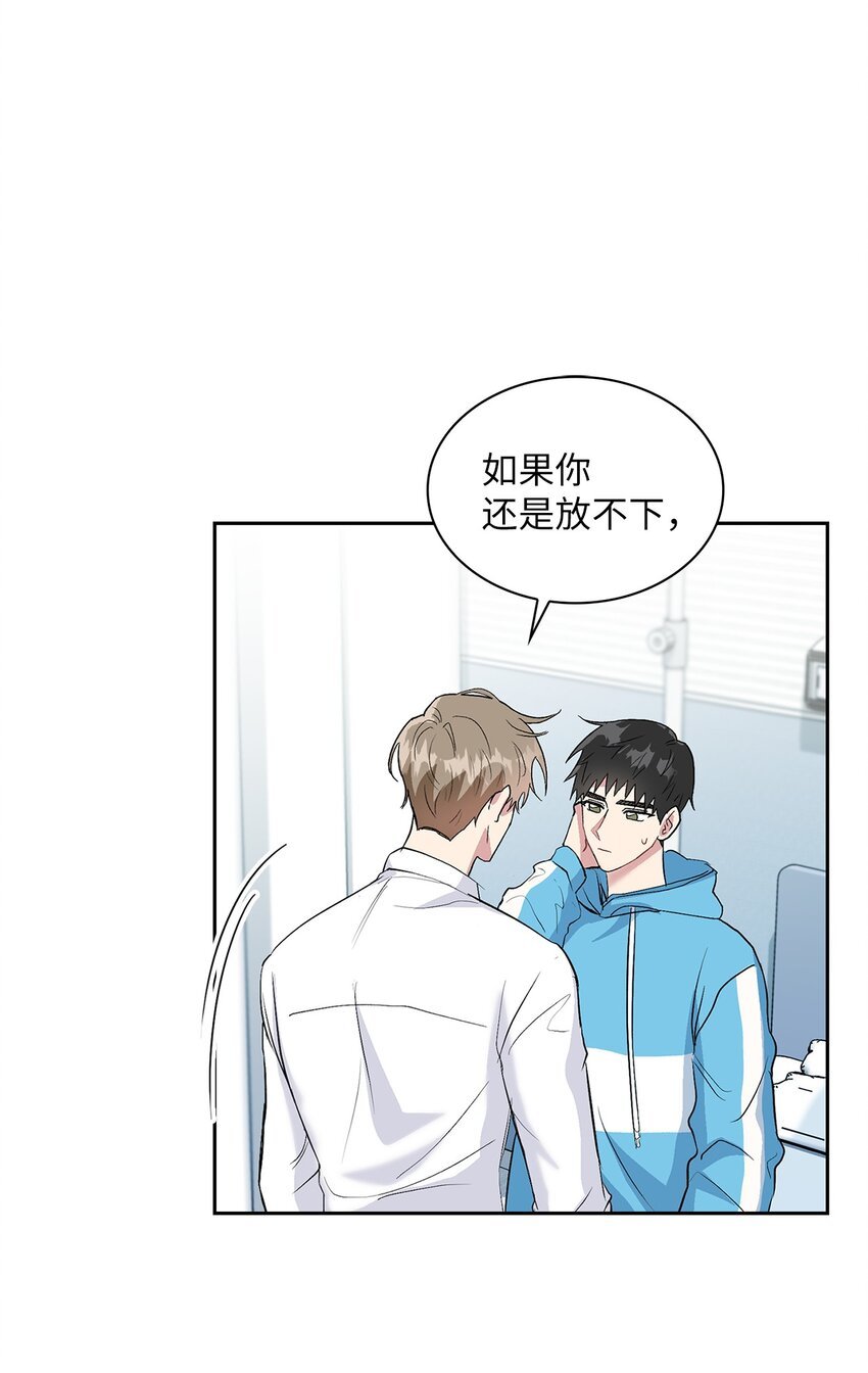 19 一个愿望