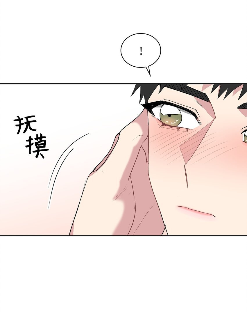 19 一个愿望