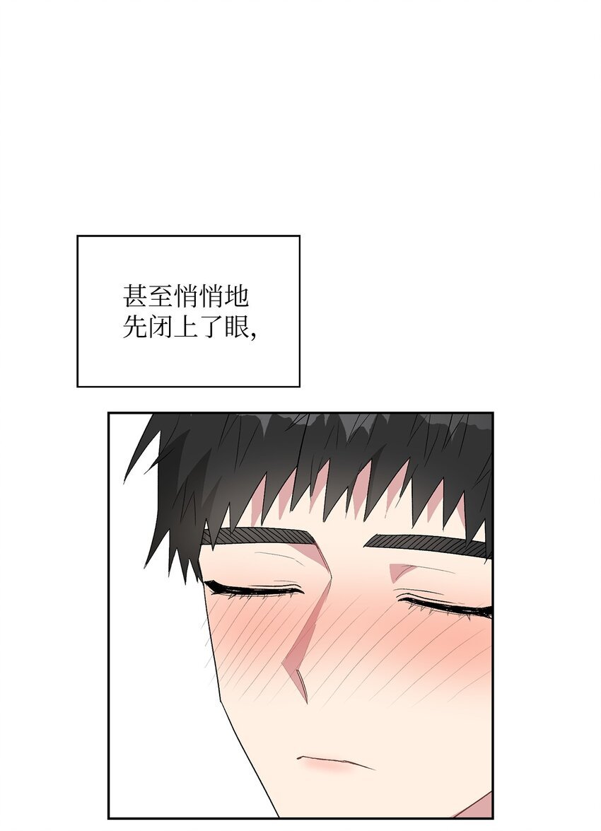 19 一个愿望