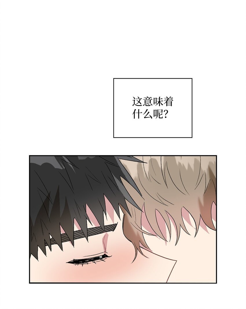 19 一个愿望