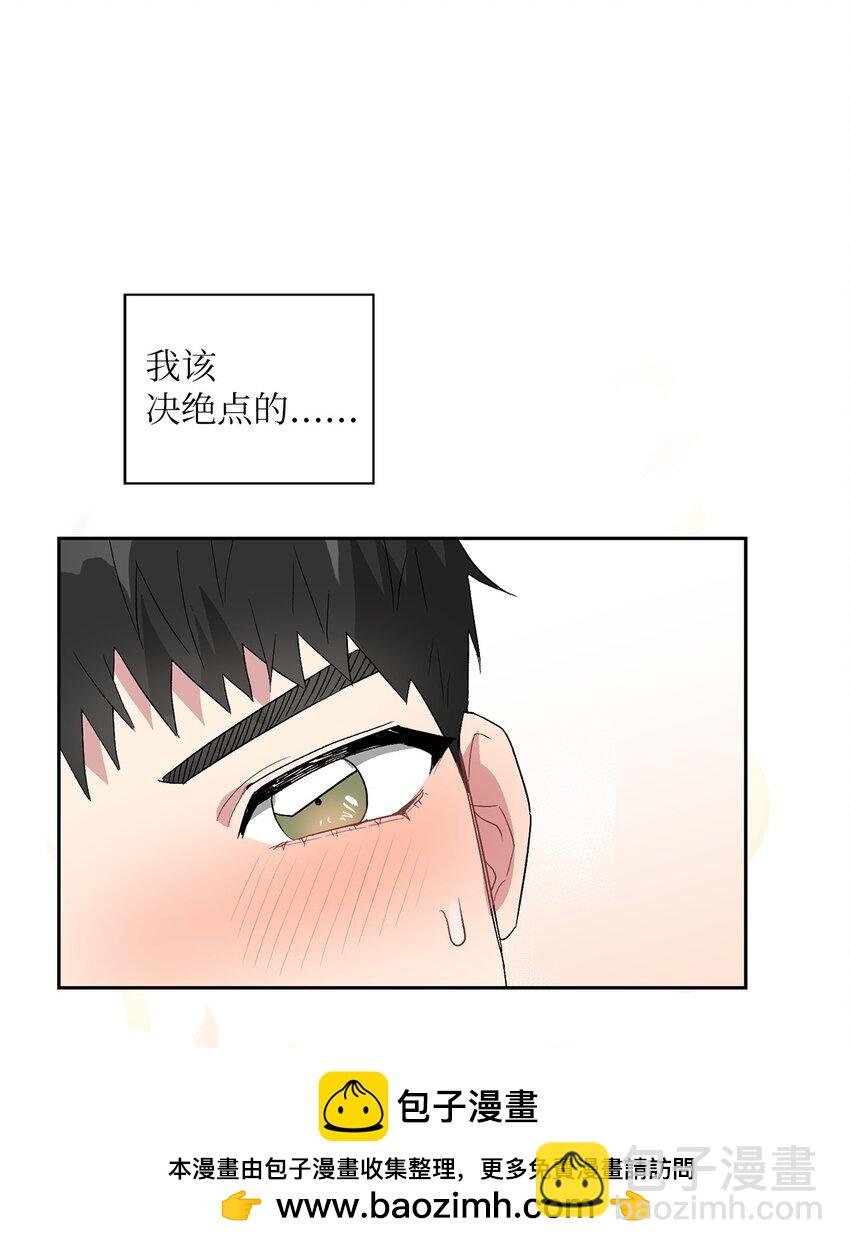 19 一个愿望