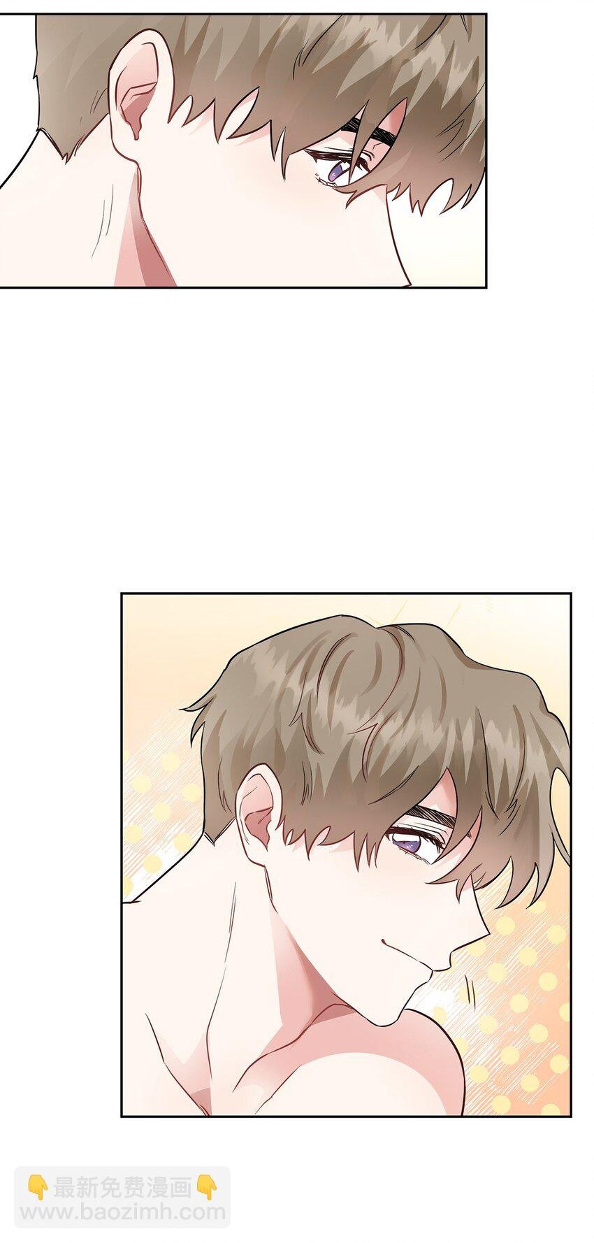 02 你们在干嘛？