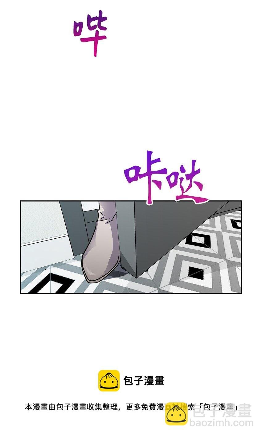 02 你们在干嘛？