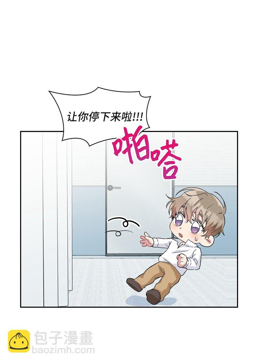 20 天气真好，有风和你