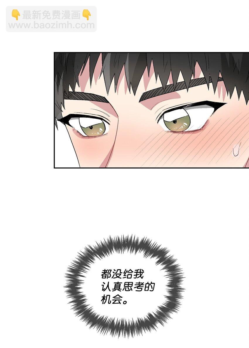 20 天气真好，有风和你