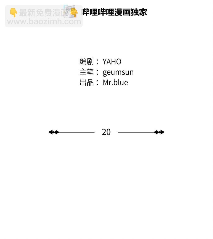 20 天气真好，有风和你