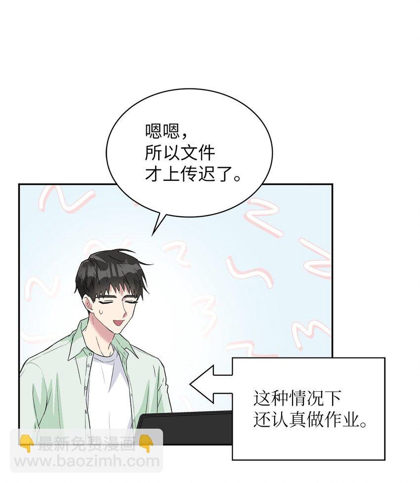 20 天气真好，有风和你