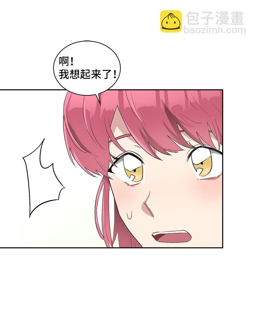 20 天气真好，有风和你