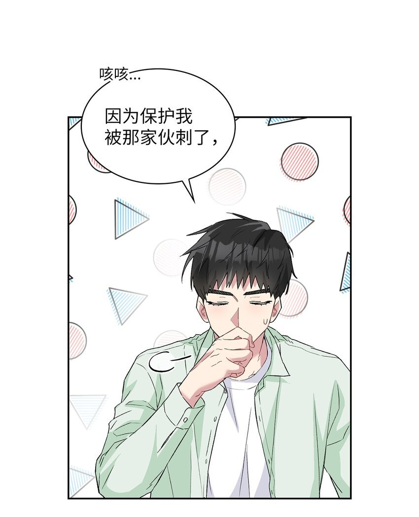 20 天气真好，有风和你