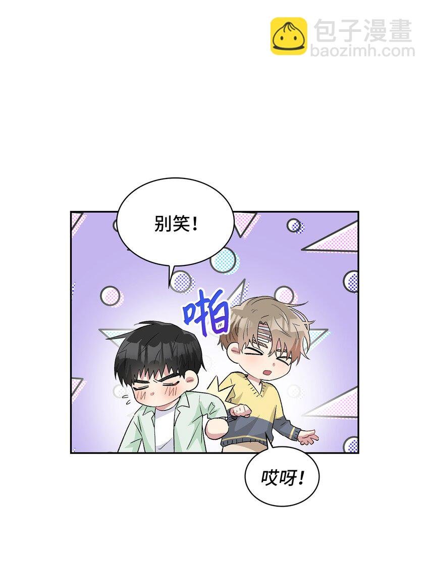 20 天气真好，有风和你