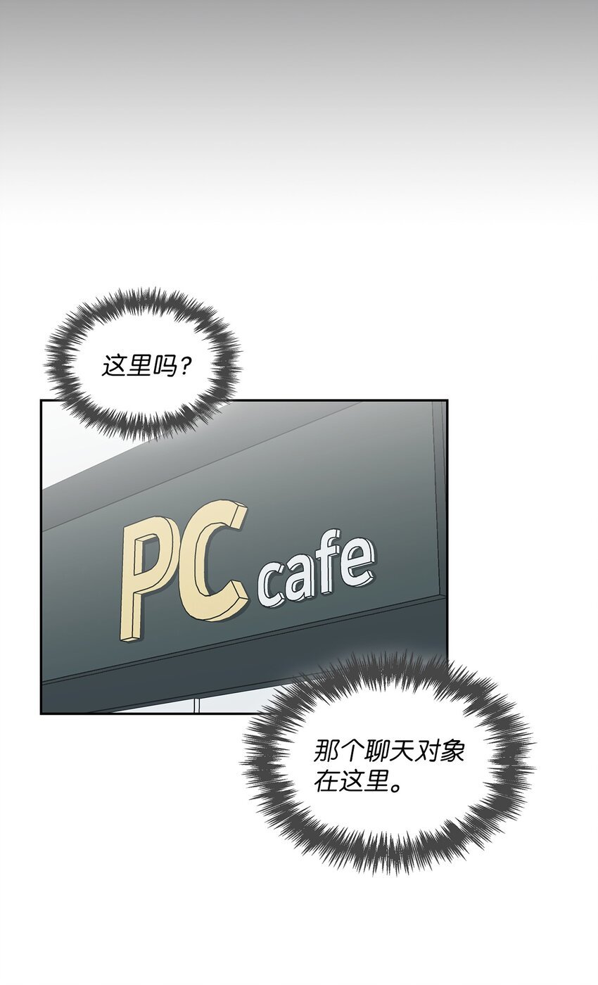 21 我们回家吧
