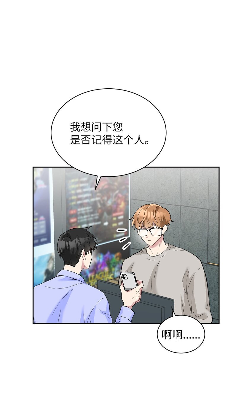 21 我们回家吧