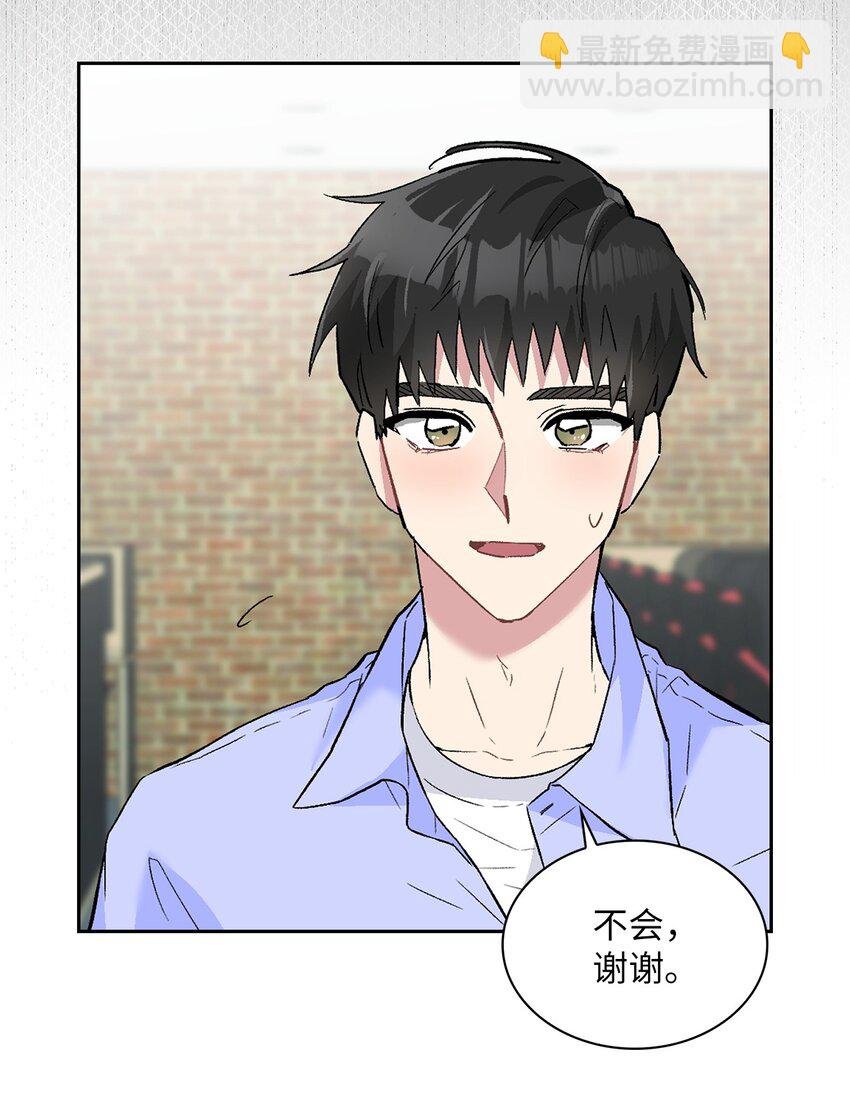 21 我们回家吧