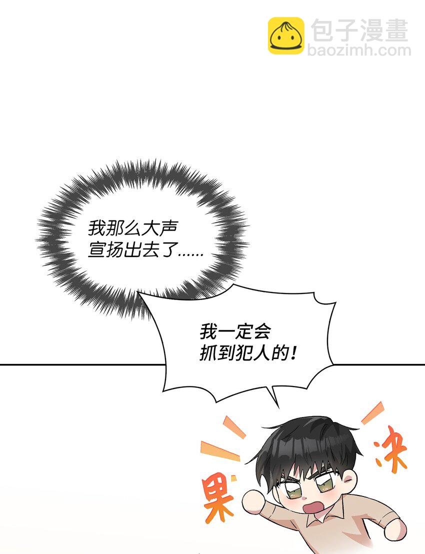 21 我们回家吧