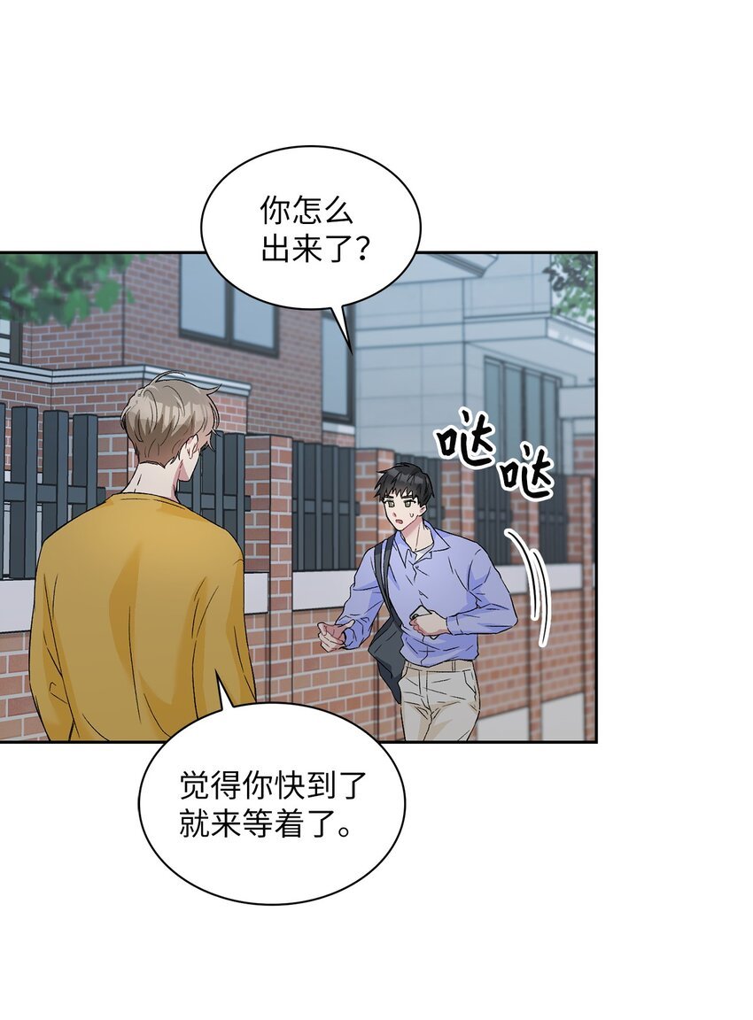 21 我们回家吧