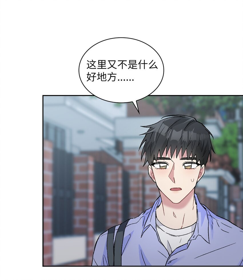 21 我们回家吧