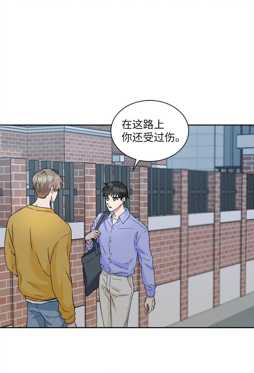 21 我们回家吧
