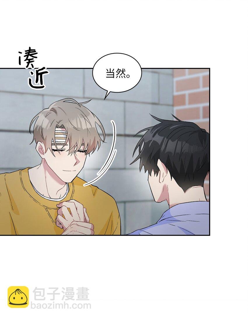 21 我们回家吧