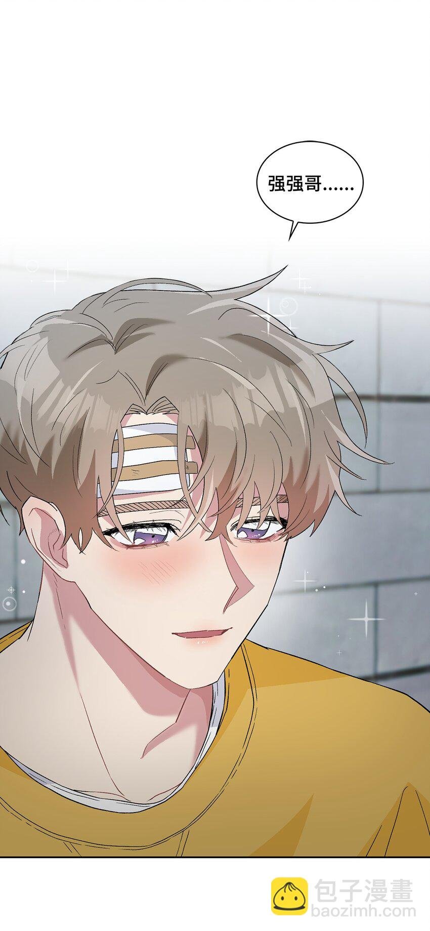 21 我们回家吧
