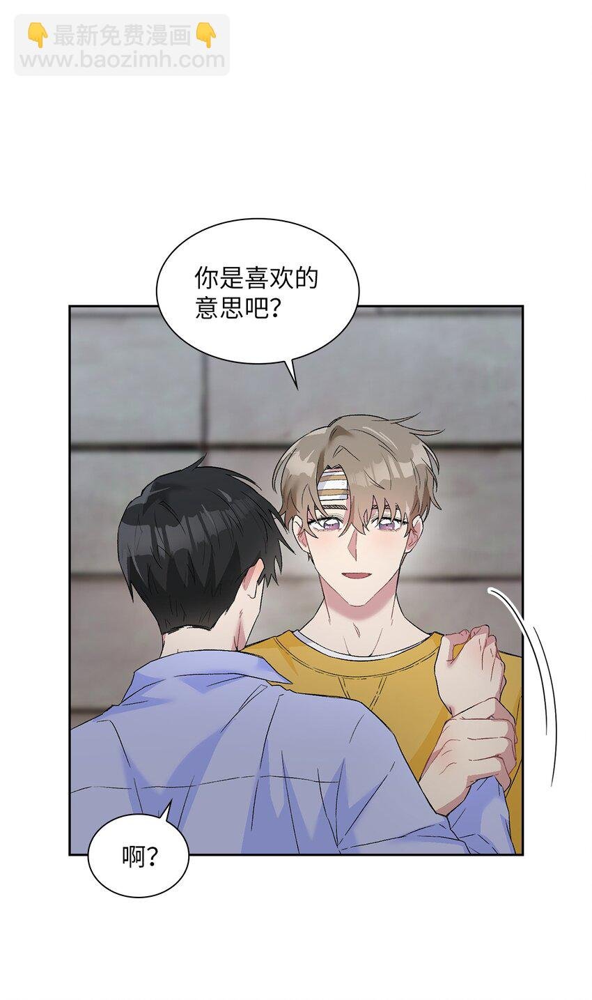 21 我们回家吧