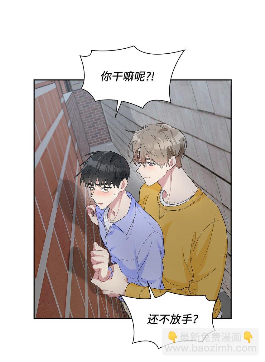 21 我们回家吧