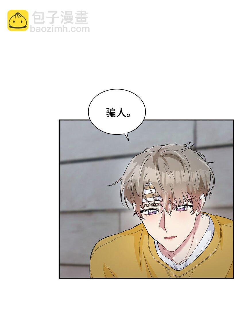 21 我们回家吧