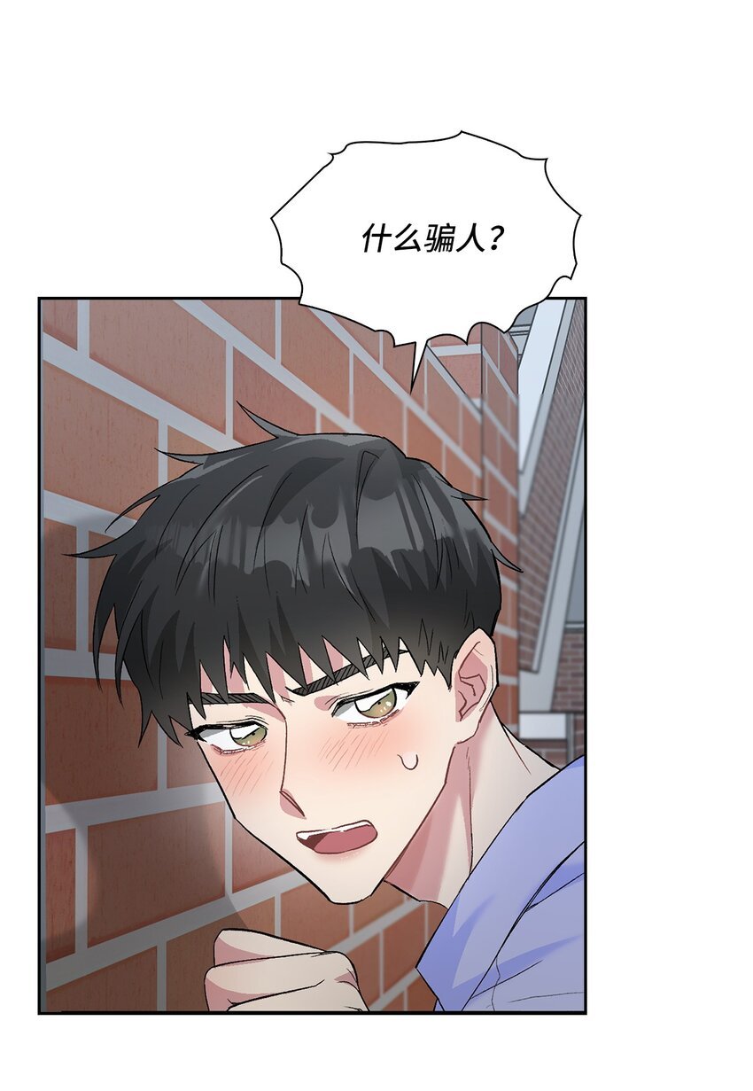 21 我们回家吧