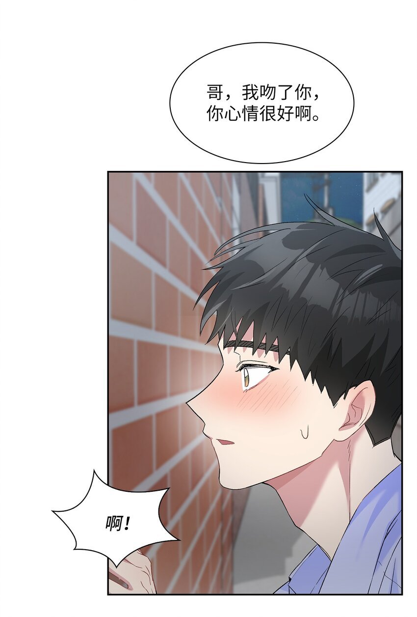 21 我们回家吧