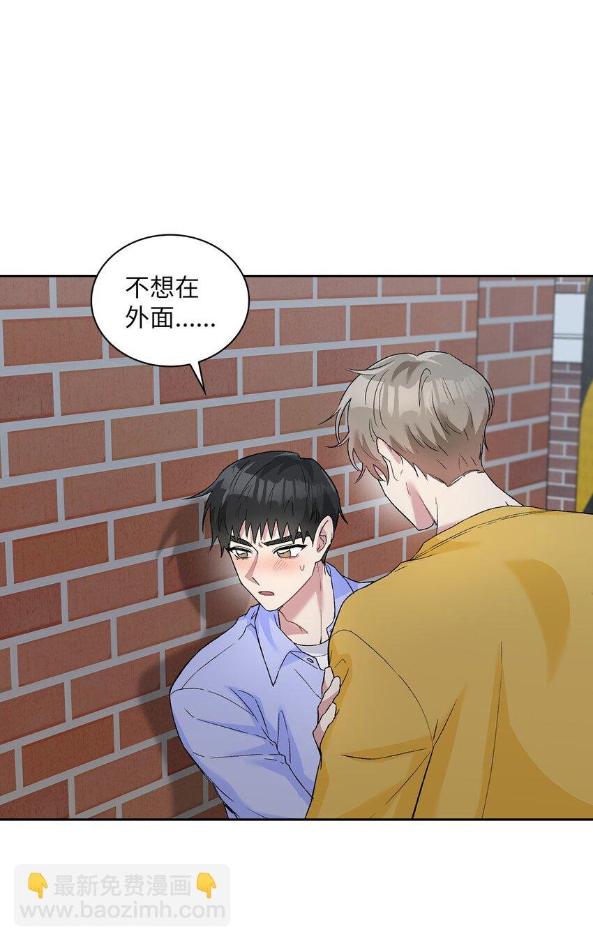22 蛛丝马迹