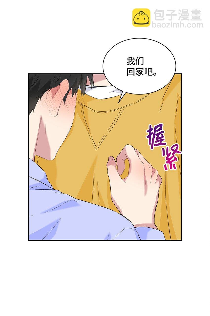 22 蛛丝马迹