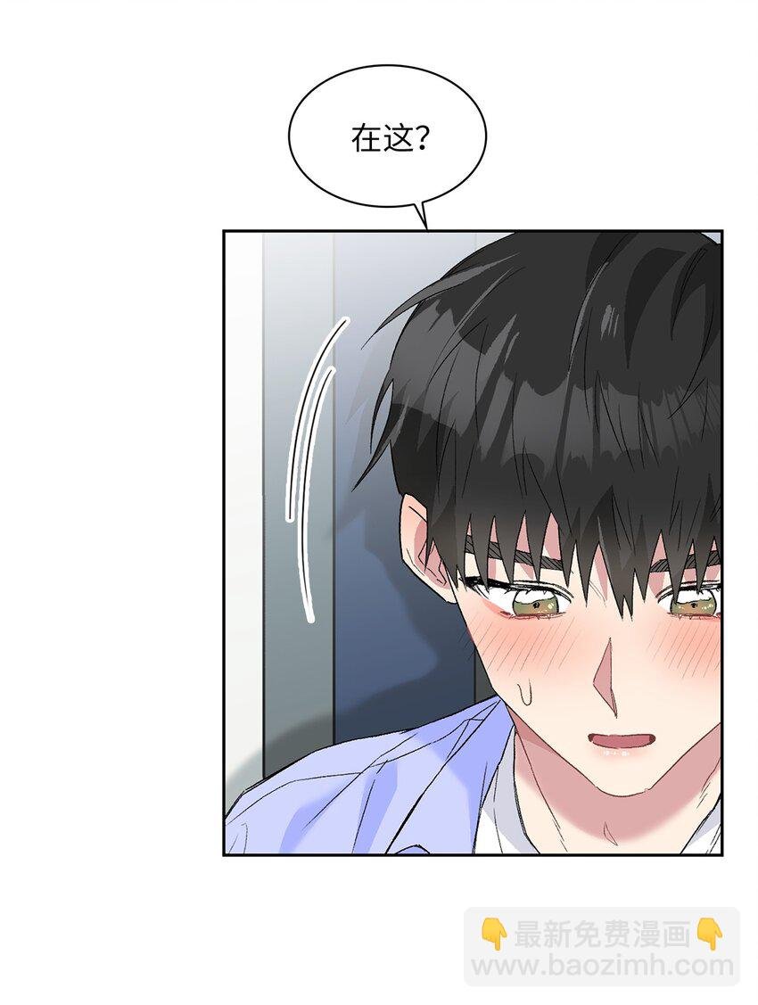 22 蛛丝马迹