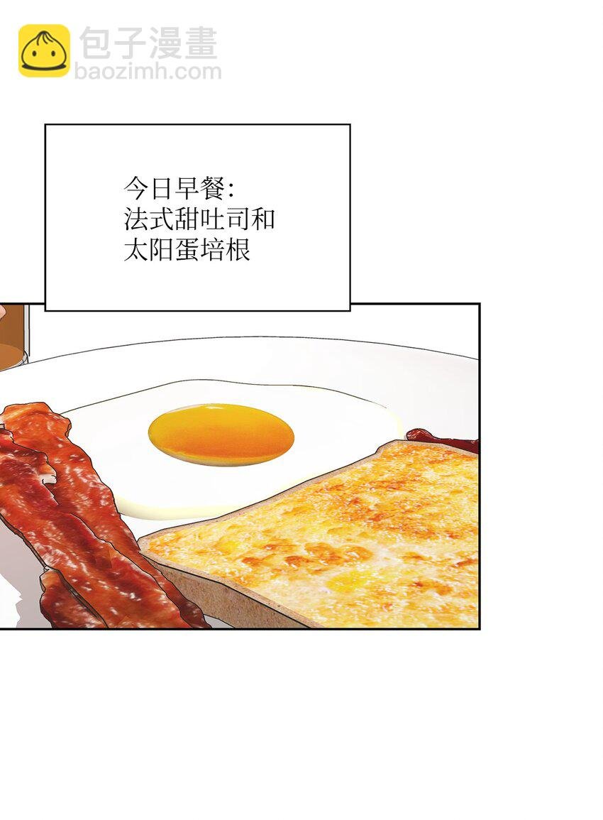 22 蛛丝马迹