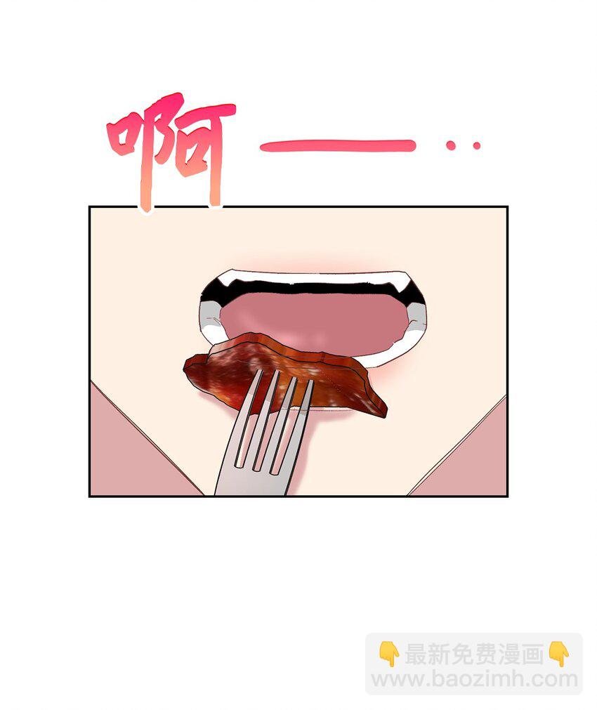 22 蛛丝马迹