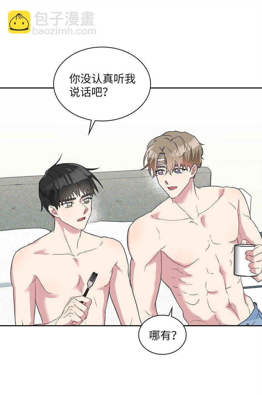 22 蛛丝马迹