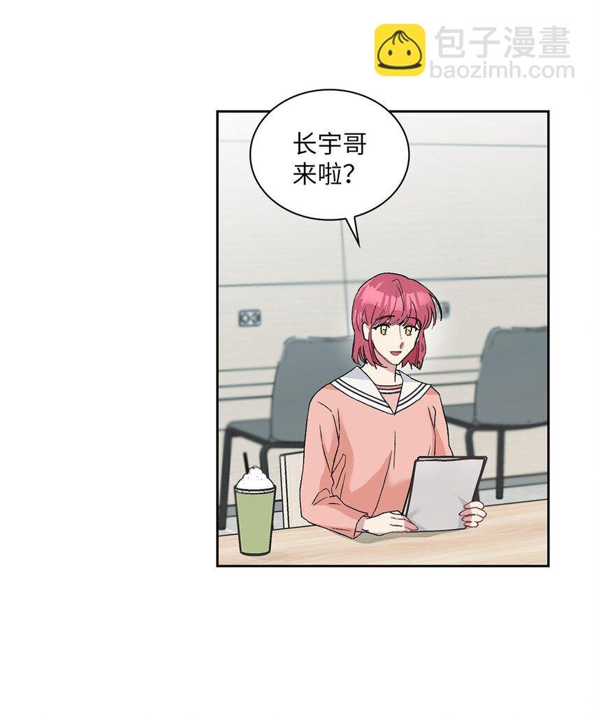 23 犯人就是你