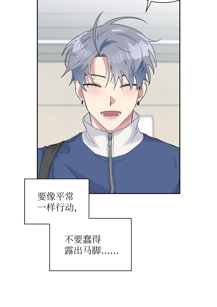 23 犯人就是你
