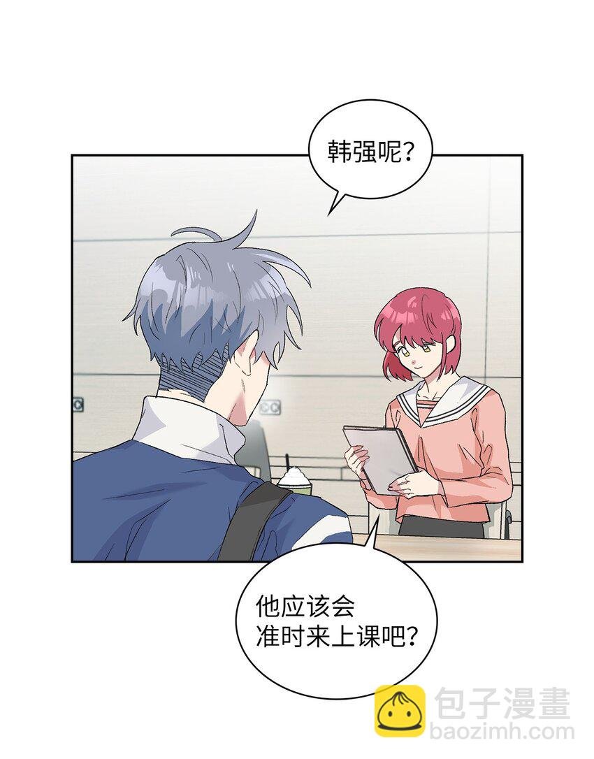 23 犯人就是你