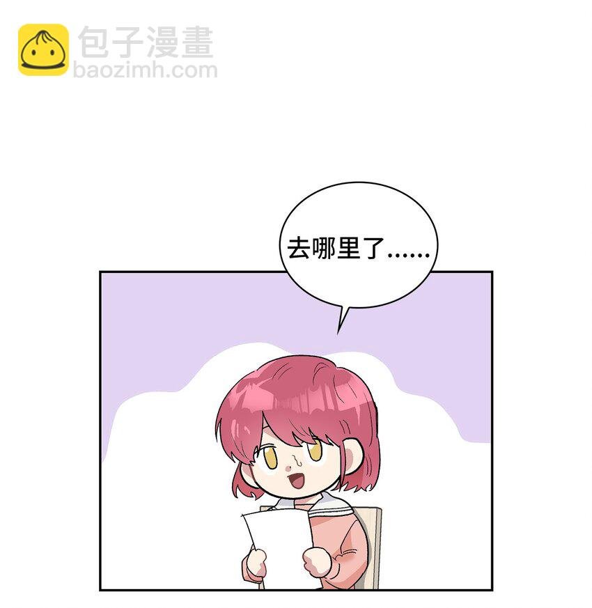 23 犯人就是你