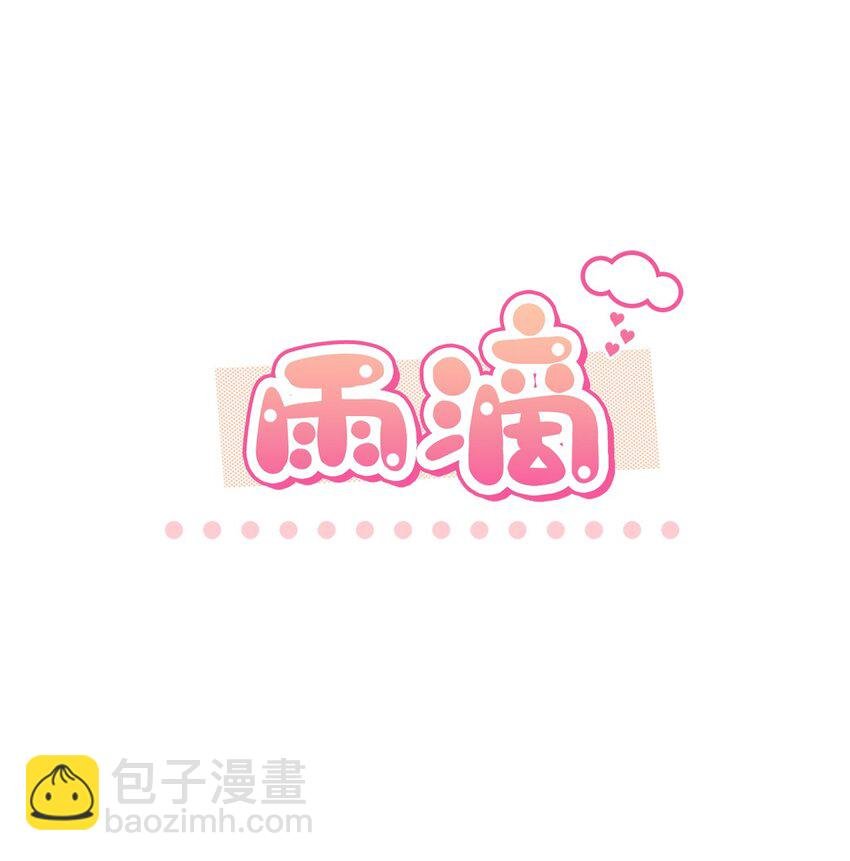 23 犯人就是你